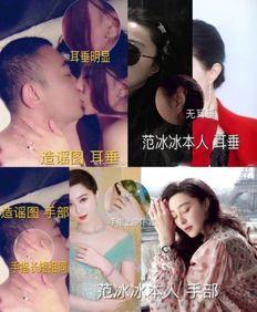 网曝黑料网曝黑料,网曝黑料背后的真相